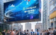 湘潭信息咨询服务，赋能城市经济发展的新力量