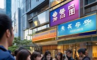 老表说房信息咨询服务，现代城市中的创新服务