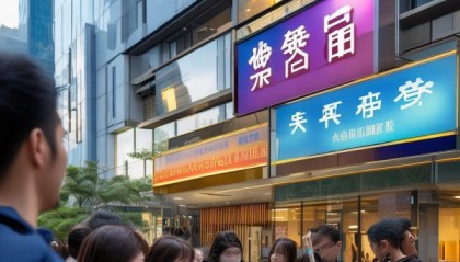 老表说房信息咨询服务，现代城市中的创新服务