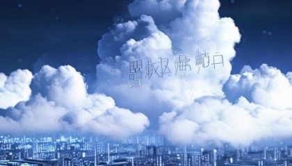 云韵咨询，助力您的云服务高效运行