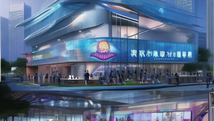 内黄县信息咨询服务中心，助力信息时代，服务民生