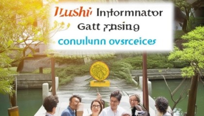 助力芦溪信息咨询服务，助你成功！