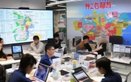 淮北二手车信息咨询服务，助力您的二手车交易