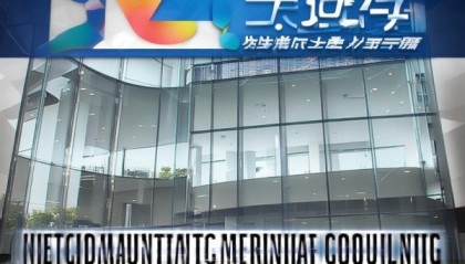 宁波信息技术咨询，优势在哪？