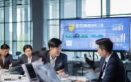 河南信息化税务咨询，精准服务，提升企业效率