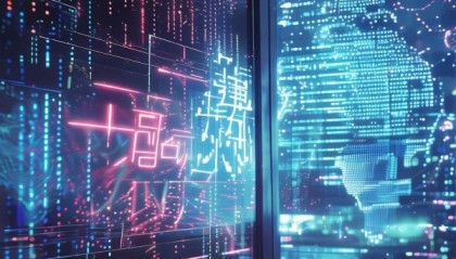 凉城信息咨询服务，全球信息咨询服务的崛起与潜力