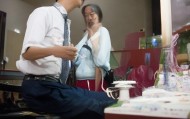 安徽海阔信息咨询服务，赋能未来，成就未来