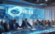 盘龙信息咨询服务，技术驱动的未来机遇