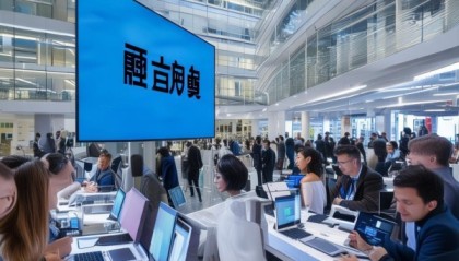百科信息技术咨询中心，助力您的数字化转型