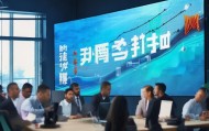 企业如何在竞争中脱颖而出，从机遇到挑战，信息咨询服务的策略