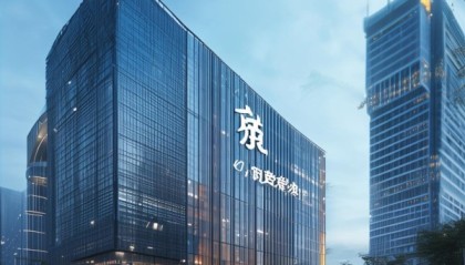 安徽腾达信息技术咨询
