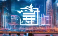 重庆渝粤嘉信息技术咨询，助力数字时代发展