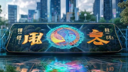 赵县全新信息技术咨询，引领未来发展