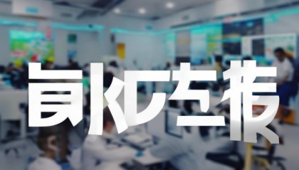 徐东信息技术咨询电话，助力企业提升竞争力的优质选择