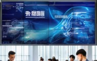 屹鑫信息咨询服务，精准招聘，助力未来