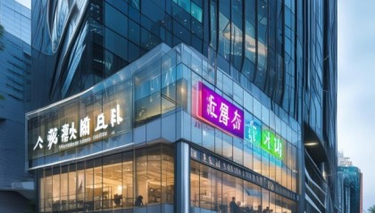 滕州经济信息咨询服务，助力企业发展的新东方