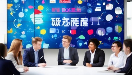 尖山信息咨询服务，助力企业数字化转型的贴心服务