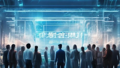 开启未来，永裕信息咨询服务部招聘新机遇。