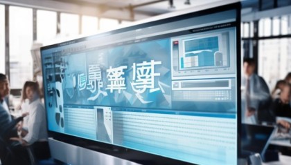 徐东信息技术咨询电话，助力企业高效发展