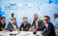 顺意信息技术咨询，助力企业成功转型的专家
