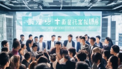 众拓帮信息技术咨询招聘，机会就在你身上！