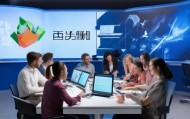 全通信息咨询服务，助力您的信息需求