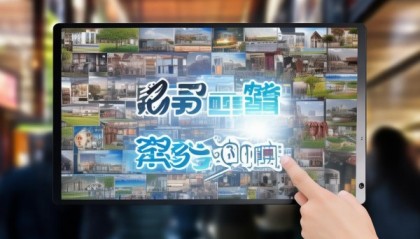 信宇房产信息咨询服务助力您的房产信息管理！