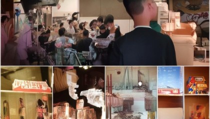 广西信息化企业管理咨询，赋能未来