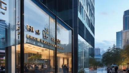 深圳市方达信息技术咨询
