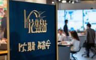 金准信息咨询服务，助力企业数字化转型的品牌伙伴