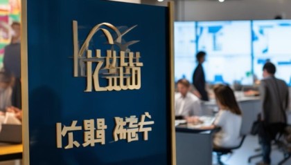 金准信息咨询服务，助力企业数字化转型的品牌伙伴