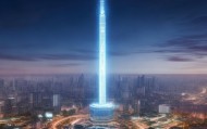 无为华普，助力企业数字化转型的智慧之光