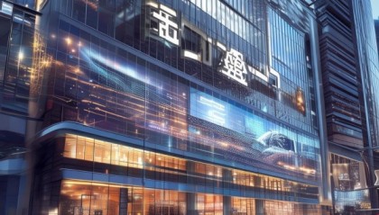 昌昌信息咨询服务部，科技创新的见证