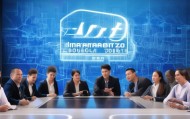 河北信息化财务咨询，助力企业数字化转型