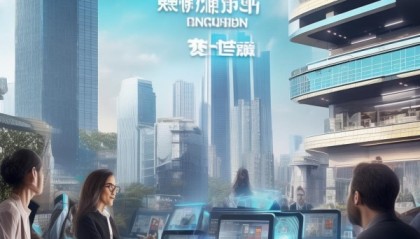 港南信息咨询服务在数字转型中的机遇与挑战，从定制服务到数字化解决方案的探索