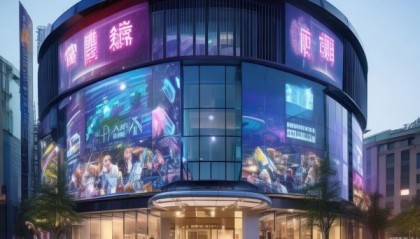 南明区新全互联网信息咨询服务部，创新驱动发展的新引擎