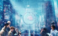 吴江，信息技术咨询服务助力数字经济新机遇