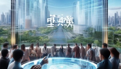 开启房地产行业新篇，助力未来！