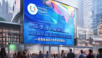 崇仁县信息咨询服务，助力社会发展新引擎