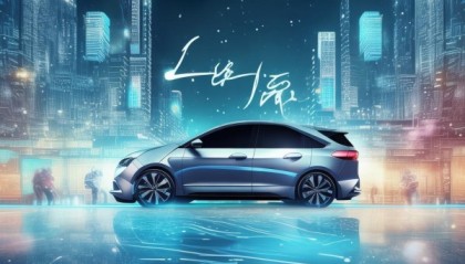 柔车信息咨询服务，助力您的数字化转型