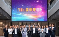 由信息化咨询公司助力企业数字化转型