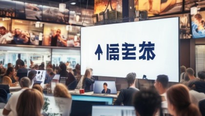 曹县信息咨询服务，助力社会发展与创新