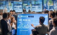 涞水县信息咨询服务，机遇与挑战