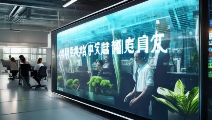 智蒙信息技术咨询电话，助力成功，开启未来