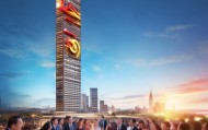 山东源盛信息技术咨询，助力山东市场，开启信息化新篇章