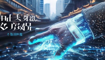 盛泽信息咨询服务，助力企业数字化转型的智慧之手