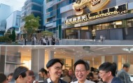 南阳卧龙区一康信息咨询服务部，笑点与未来