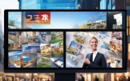 房产咨询专业服务助力房产交易高效帮助