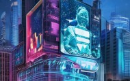 奕承信息技术咨询广告，技术驱动的创新未来