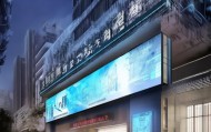 蔚县信息咨询服务中心地址，助力信息时代精准服务